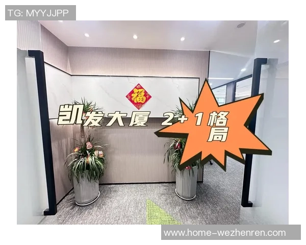 凯发注册真人平台-凯发注册真人平台，探索真实互动娱乐的新纪元-凯发注册真人平台