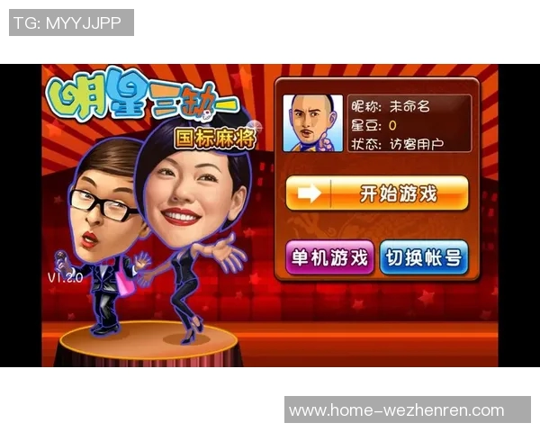 888真人娱乐平台-关于平台的闪耀身影—虚拟之下真切之间，888真人娱乐平台的魅影探寻-888真人娱乐平台